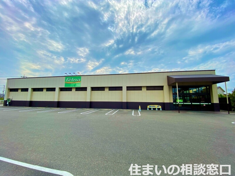 【西尾市今川町のアパートのスーパー】