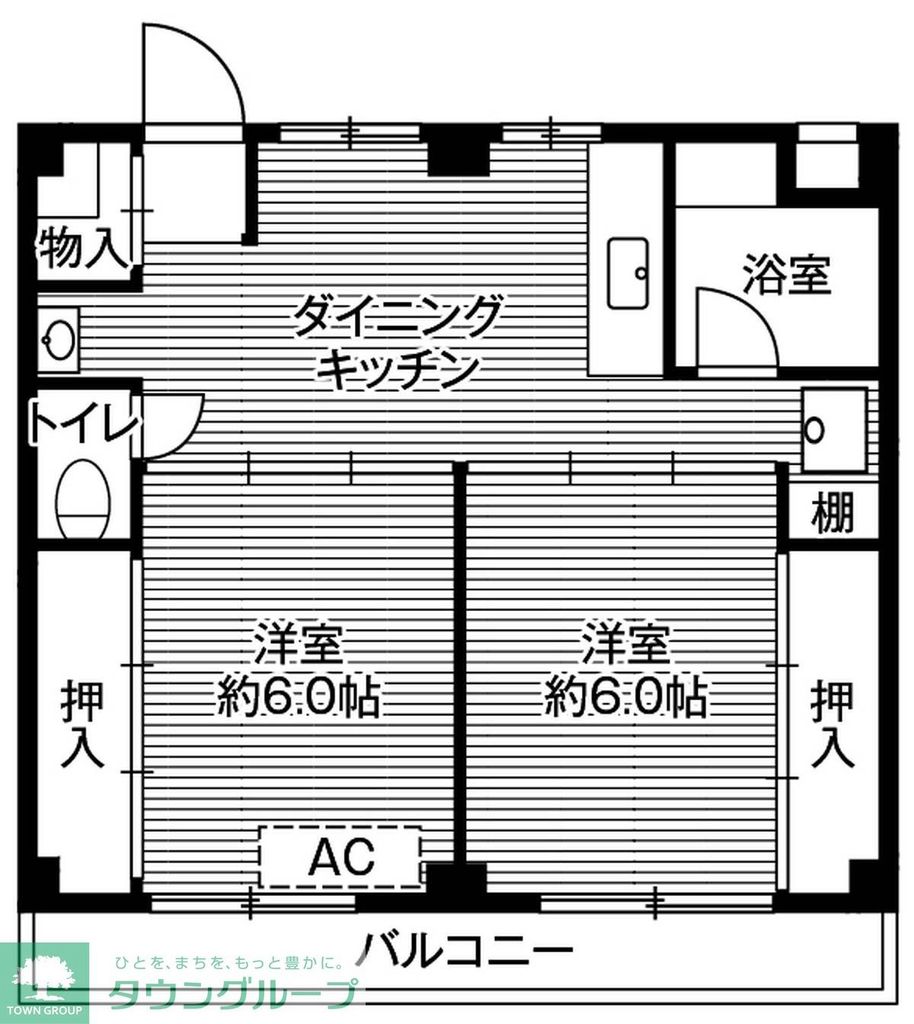 ビレッジハウス座間2号棟 (405号室)の間取り