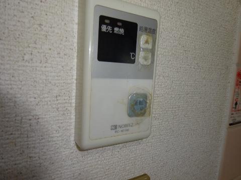 ヒルポイント春日丘Ａ棟B棟　その他　給湯パネル