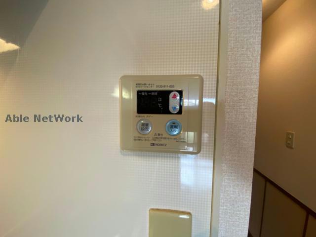 その他設備　※現況優先