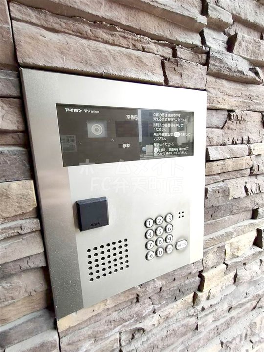 セキュリティ　オートロック完備