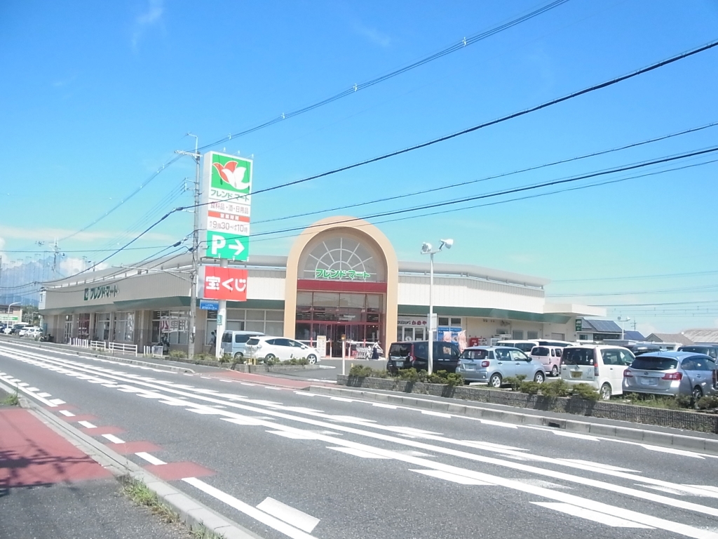 スーパー　フレンドマート 膳所店（スーパー）まで720m