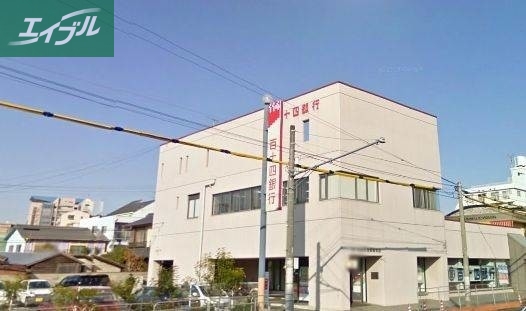 銀行　百十四銀行清輝橋支店（銀行）まで602m