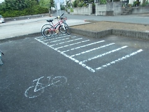 その他共有部分　駐輪場