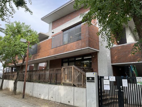 幼稚園・保育園　荏田南幼稚園（幼稚園・保育園）まで285m