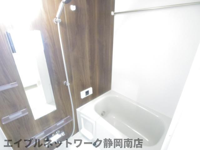 バス・シャワールーム　お風呂で日々の疲れを落としましょう