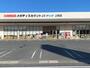その他　ディオ 上牧店（その他）まで812m