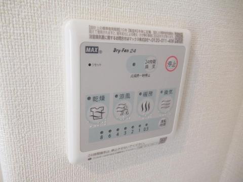 　その他設備　浴室乾燥機