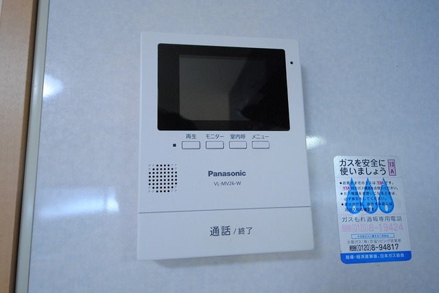 セキュリティ　写真は１号室