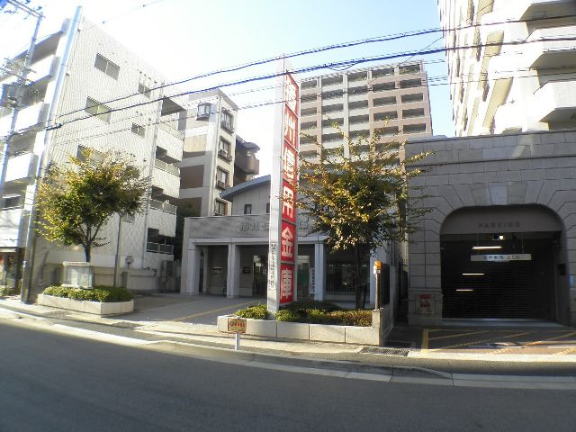 銀行　播州信用金庫本山支店（銀行）まで461m