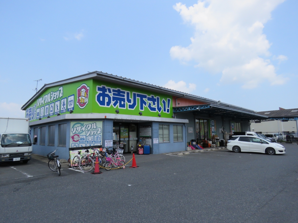 ショッピングセンター　リサイクルショップ（ショッピングセンター）まで1082m