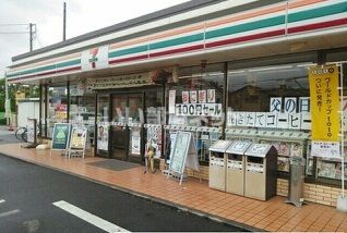 コンビニ　セブンイレブン　草加柳島南店（コンビニ）まで360m