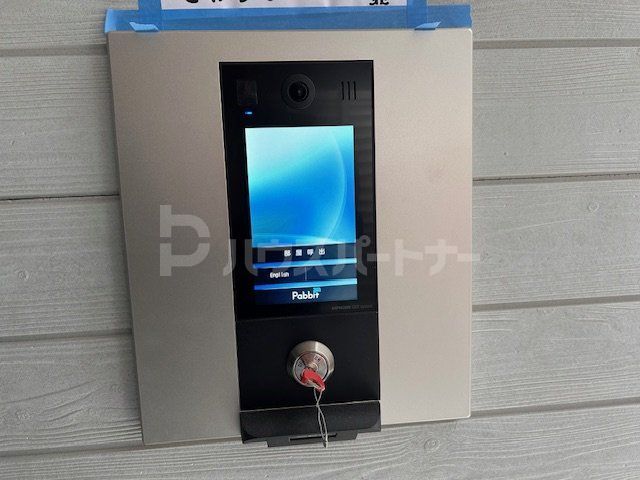 セキュリティ　設備