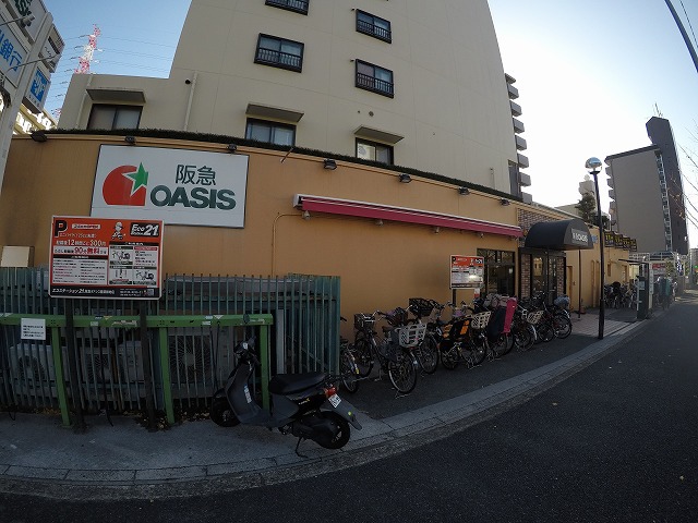 スーパー　阪急オアシス服部緑地店（スーパー）まで228m