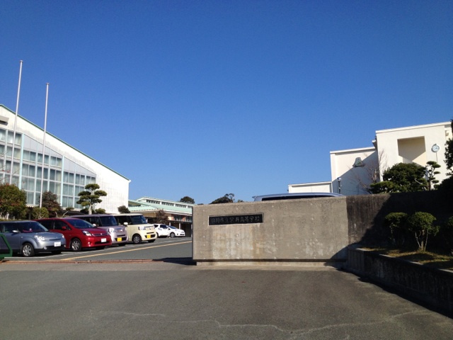 高校・高専　静岡県立袋井高校（高校・高専）まで1415m