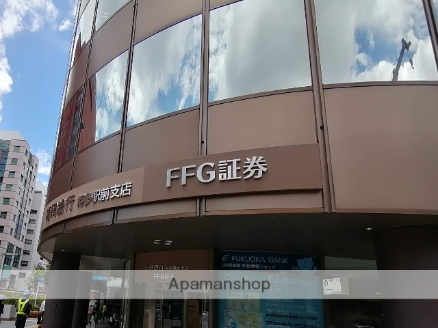 銀行　福岡銀行博多駅前支店（銀行）まで600m