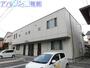 新潟駅より徒歩36分 1階 築10年9ヶ月の賃貸物件