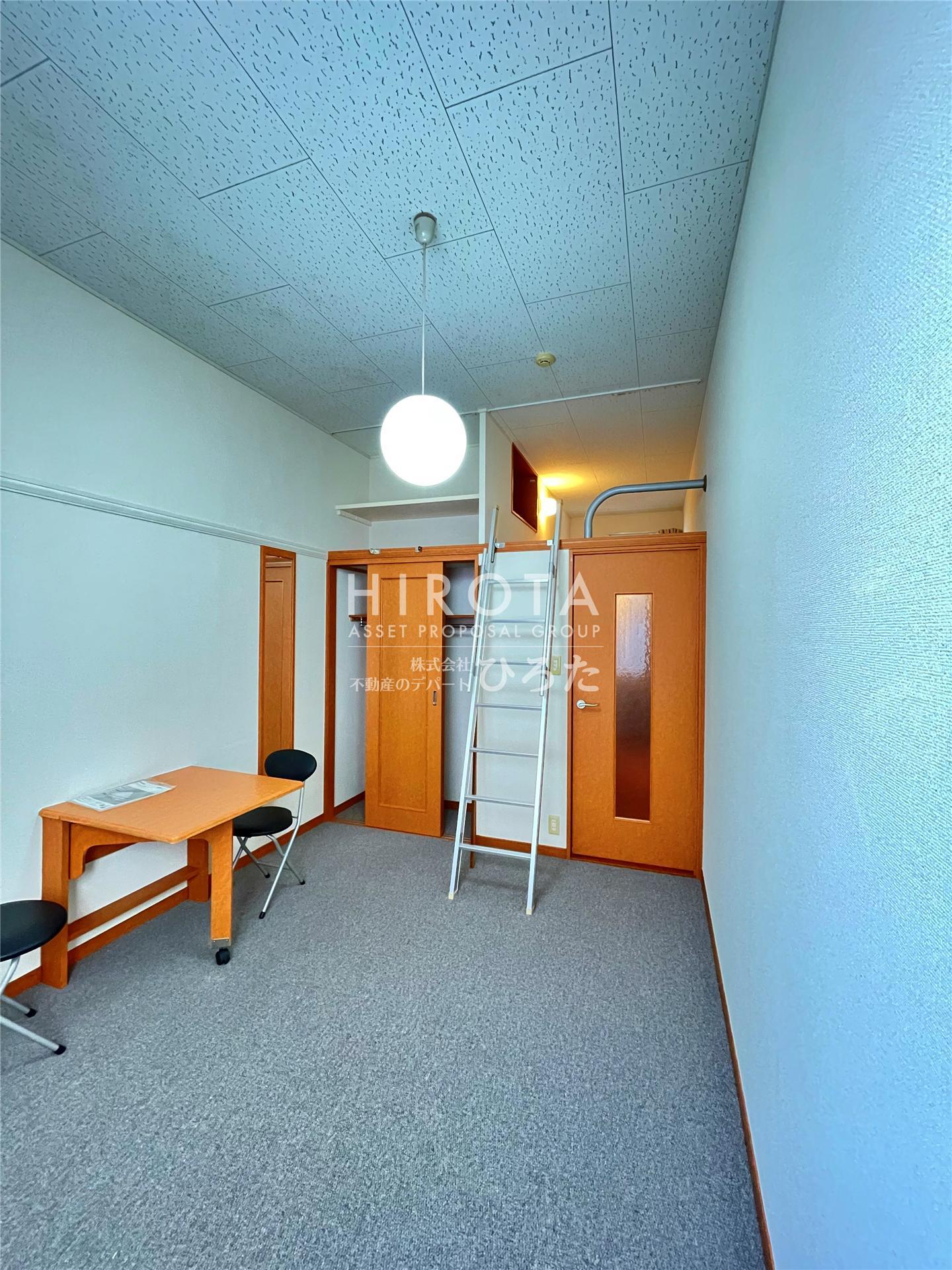 その他部屋・スペース