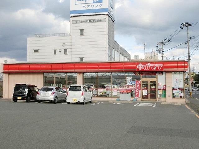 コンビニ　ポプラ／小倉高浜店（コンビニ）まで330m