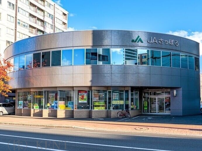 銀行　JAさっぽろ琴似支店（銀行）まで359m