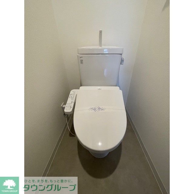 トイレ　同タイプ別部屋の写真です