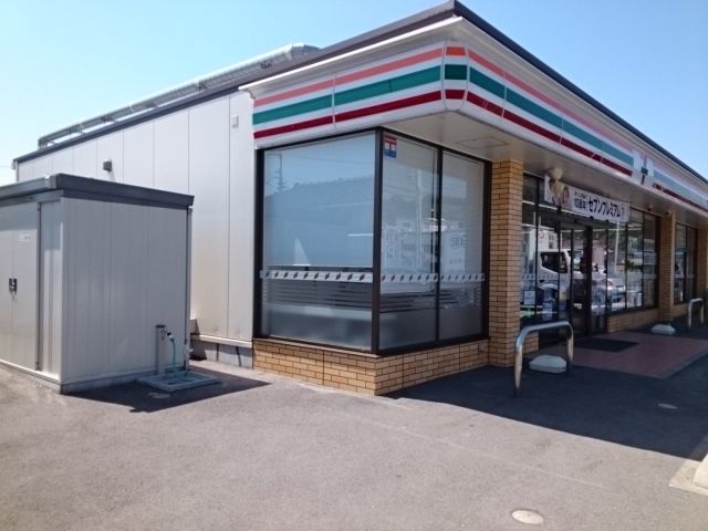 コンビニ　セブンイレブン松山北吉田店様（コンビニ）まで300m