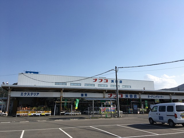 フォーブル博多_その他_7