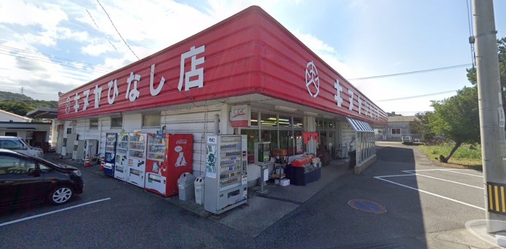 フォーブル博多_その他_5