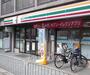 コンビニ　セブンイレブン京都烏丸丸太町西店（コンビニ）まで130m