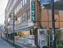 ドラックストア　ドラッグセイムス 大宮桜木店（ドラッグストア）まで822m