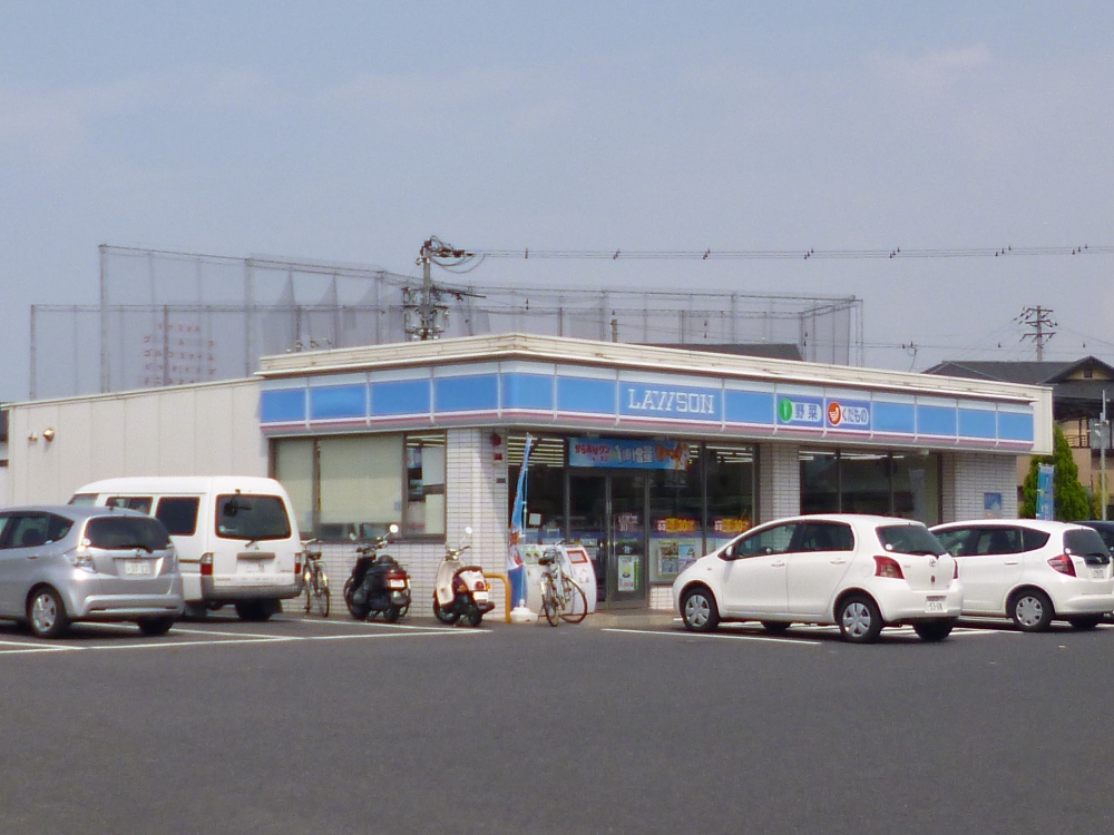 コンビニ　ローソン（コンビニ）まで297m