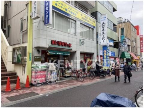 スーパー　まいばすけっと 梅屋敷店（スーパー）まで338m