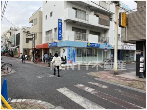 その他　ポニークリーニング梅屋敷店（その他）まで316m