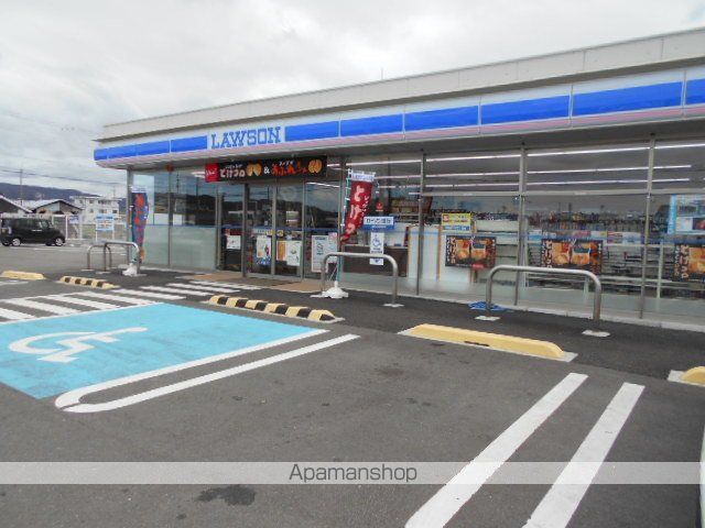 コンビニ　ローソン岩橋店様（コンビニ）まで550m