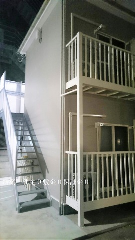 建物外観　礼金０敷金０保証金０