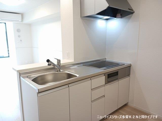 キッチン　※同タイプ