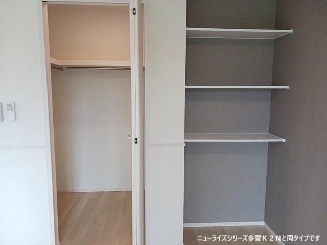 収納　※同タイプ