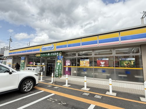 コンビニ　ミニストップ 鈴鹿平田店（コンビニ）まで497m