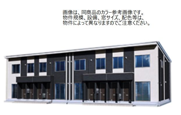 建物外観　同型タイプ