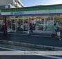 コンビニ　ファミリーマート（コンビニ）まで300m