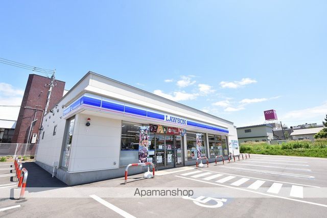 コンビニ　ローソン（コンビニ）まで1414m