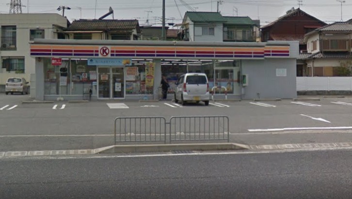 コンビニ　サークルＫ神戸枝吉店（コンビニ）まで920m
