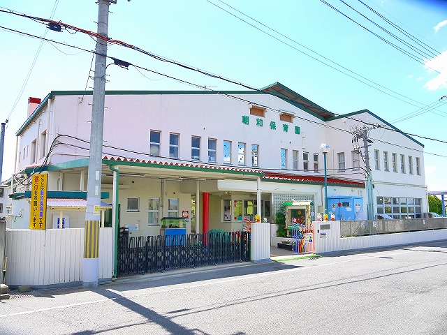 幼稚園・保育園　愛和会朝和保育園（幼稚園・保育園）まで1563m