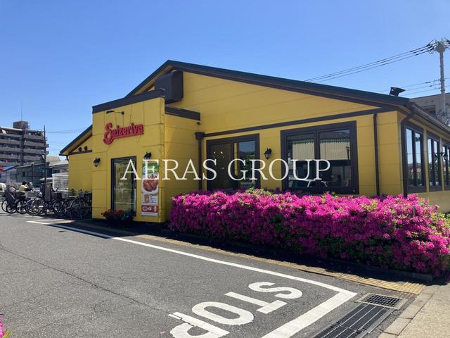 飲食店　サイゼリヤ 足立伊興店（飲食店）まで587m