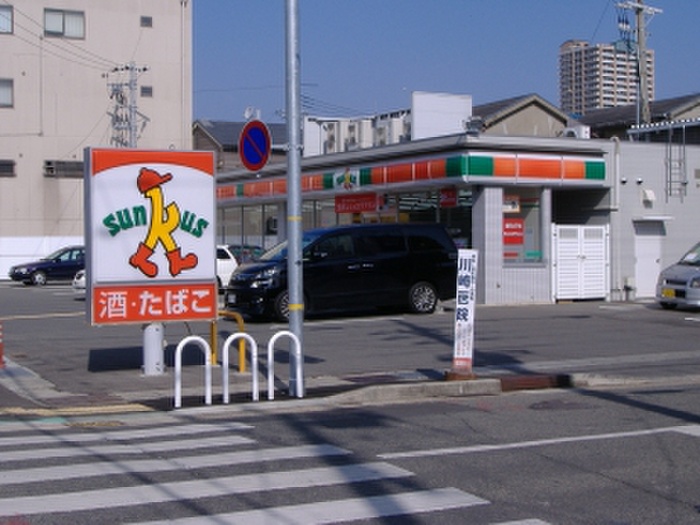 コンビニ　サンクス（コンビニ）まで200m