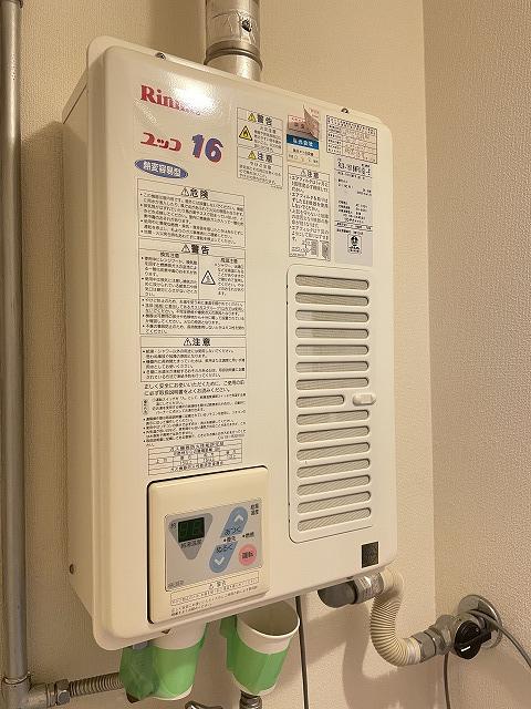 その他　その他１