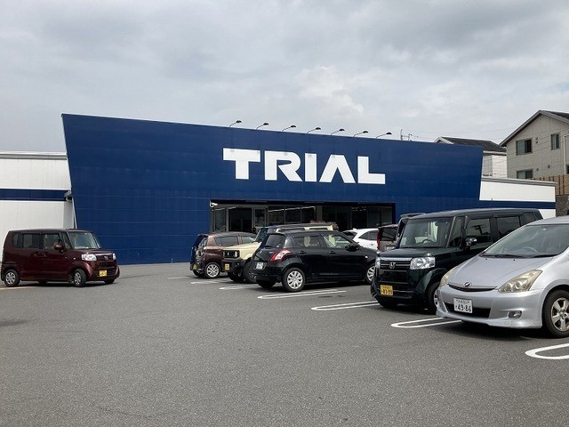 スーパー　スーパーセンタートライアル敷戸店（スーパー）まで1120m