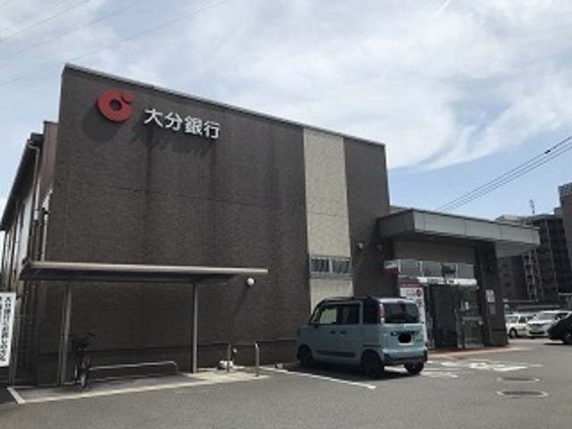 銀行　大分銀行 しきど支店（銀行）まで1520m