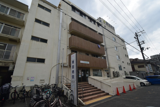 病院　東朋病院（病院）まで130m