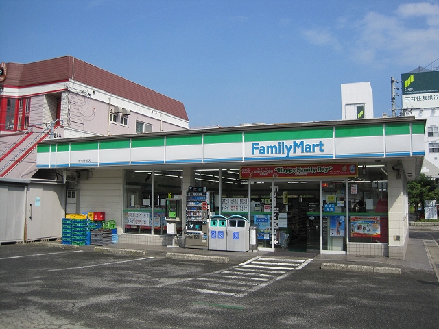 コンビニ　ファミリーマート 緑篭山西店（コンビニ）まで470m